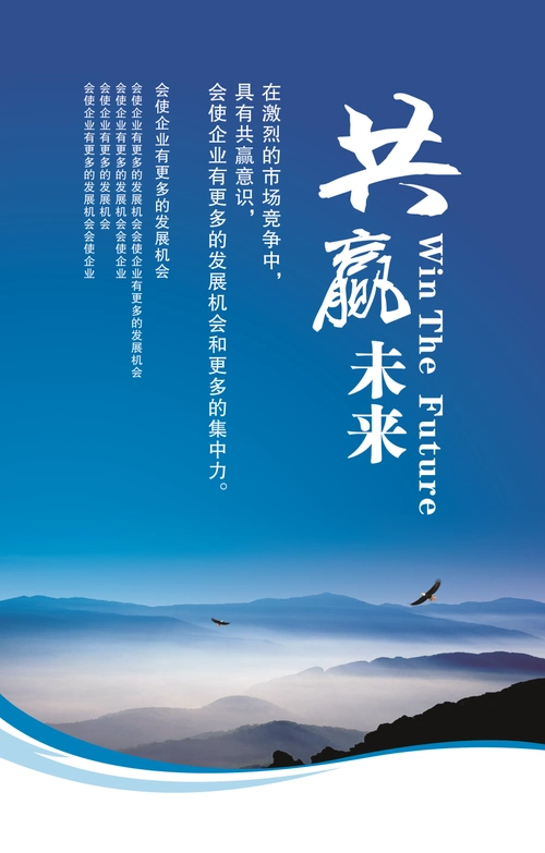 包装设计的定位