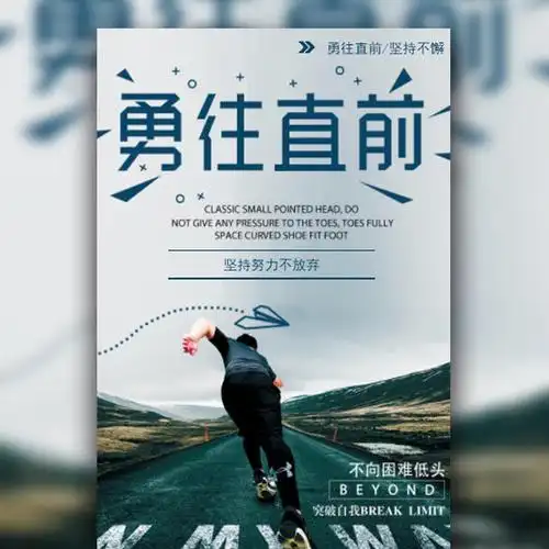 品牌设计策划书