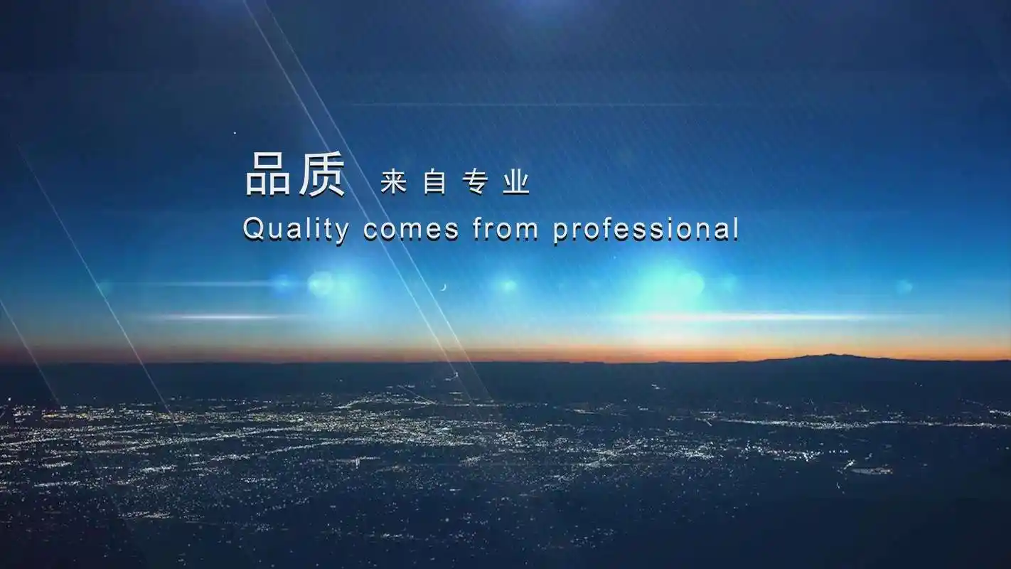 品牌策划和设计