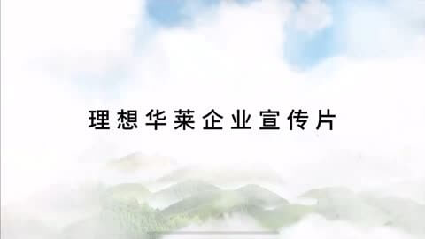 包装盒刀版图带尺寸