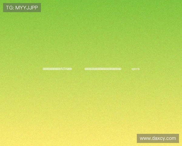 ✅体育直播🏆世界杯直播🏀NBA直播⚽- 习近平总书记关切事|给子孙后代留下珍贵的自然遗产- sports