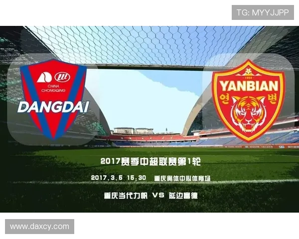 中超vspptv世界杯体育论坛