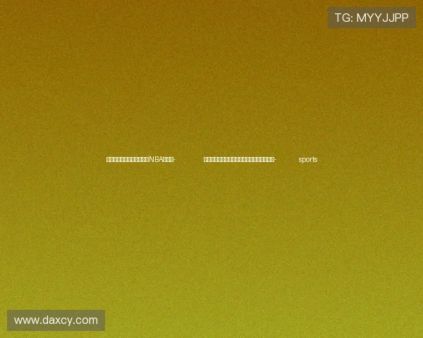 ✅体育直播🏆世界杯直播🏀NBA直播⚽- 西部陆海新通道首次运输汽车动力锂离子电池- sports